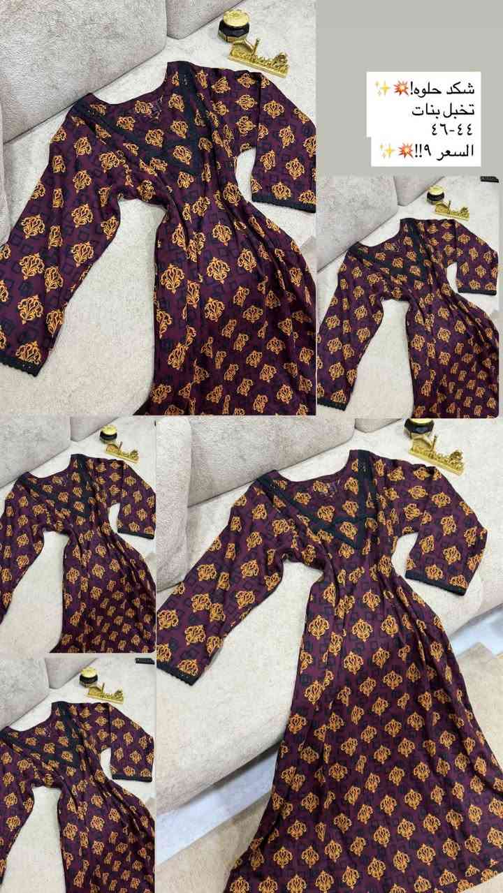 كلابيات رمضاني خليجي نظافه 💯💯
تتوفر خدمه توصيل جميع المحافظات


**إذا كنت صاحب هذا الإعلان وتريد حذفه لأي سبب، رجاءا أرسل رسالة إلى الدعم الفني**