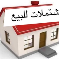 مشتملات للبيع 🪧✔️ يتوفر مشتمل 44.5 متر. في حي القاهرة الضباط  ومشتمل ا...