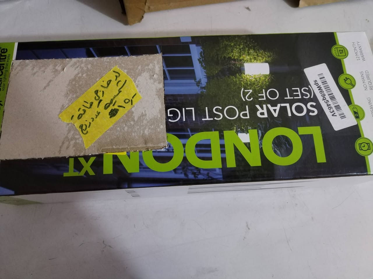 غراض جدد مال امزون تصفية الاسعار والتفاصيل مكتوبه  بالصور وبيهن مجال رقم صاحب الأغراض اتصلو عليه *********** مكانه فلوجة يوجد توصيل حسب الاتفاق
