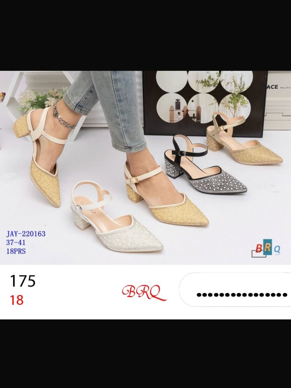 #جديدنا_في_محلات_ابو_زهراء_العبيدي_تكريت 

#حذاء_نسائي_كعب👌🔥🔥🔥🔥🔥


**إذا كنت صاحب هذا الإعلان وتريد حذفه لأي سبب، رجاءا أرسل رسالة إلى الدعم الفني**