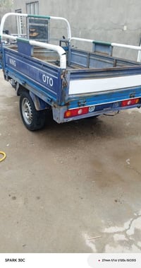 ستوته ٢٠١٨ • اوراق اصولي • كربلاء الگنطرة البيضاء