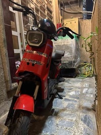 للبيع تفاصيل عل رقم 07860056107