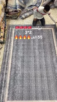 مجمع الكرار • سجاد برلنت تركي • ٢×٣