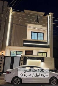 ١٠٠م • للبيع