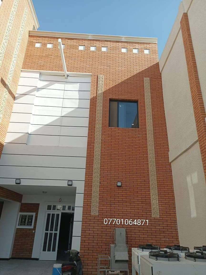 ***********
بغداد
