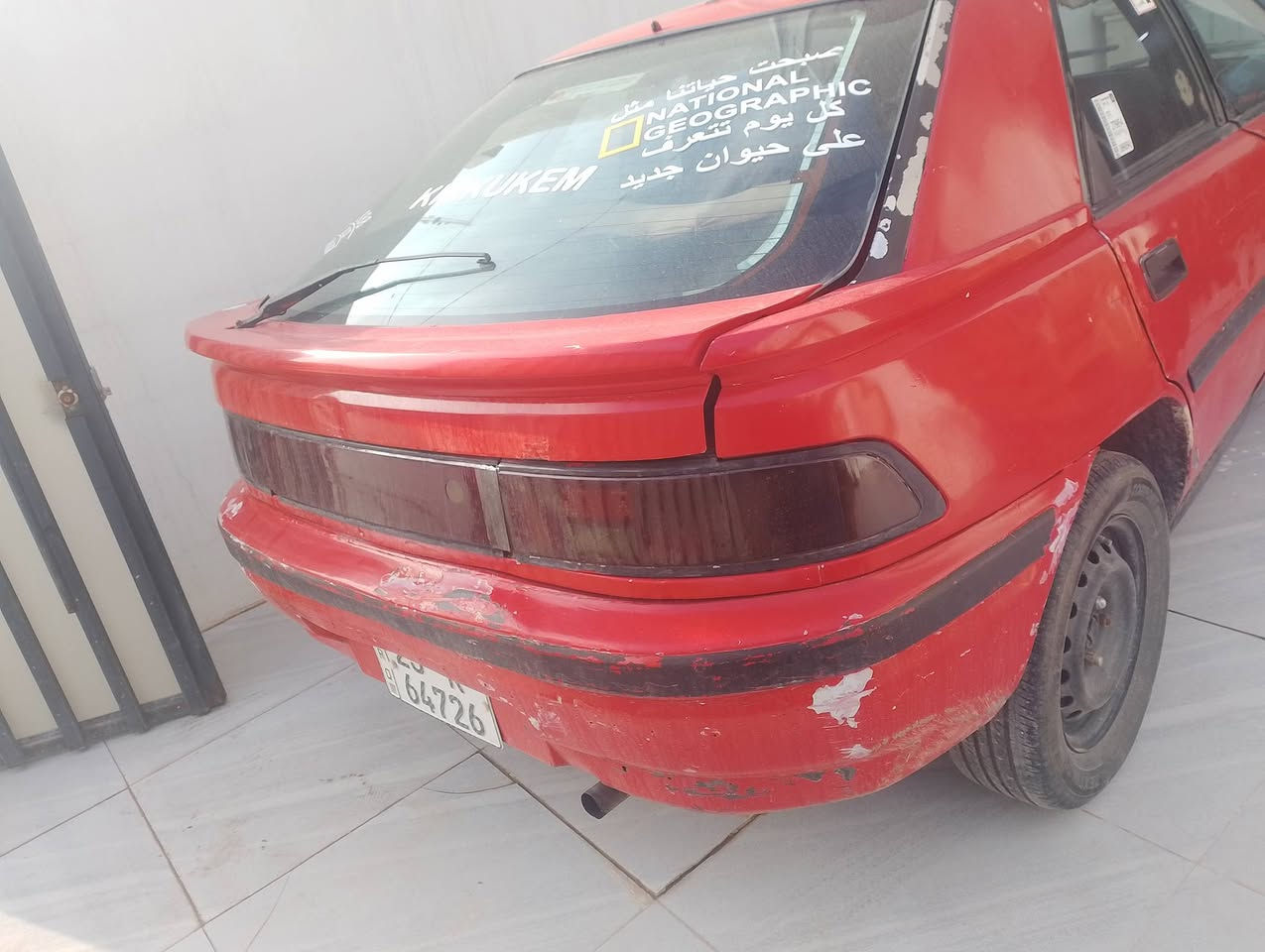 مازدا دژەفیتەر 323 رەقەمی تازەیە سەنەوی تازەیە بەشەرت گیرومەکینە سەعری 23  موبایل ***********
***********
