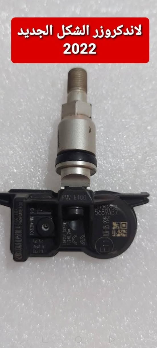 اتريد وكاله عندي
اتريد تفصيخ عندي 
اتريد جوكر عندي 8انواع 
المجموعه المتنوعه الي عدنا صعب ومستحيل تلكاها بغير مكان خاصه التويوتا الخليجي والمتسيوبشي الحديث 
الفحص والبرمجه مجانا 
🔷️اقوى واوسع تشكيله من حساسات الاطارات ولكافه انواع السيارات والموديلات اصلي جديد ومستعمل وجوكر
🔷️يعني ينطيك قراءه ضغط حقيقة مو بس ايطفي الكلوب 
خدمات حجي وليد البغدادي 
كركوك شارع المطار قرب كراج بغداد 
معن /***********
