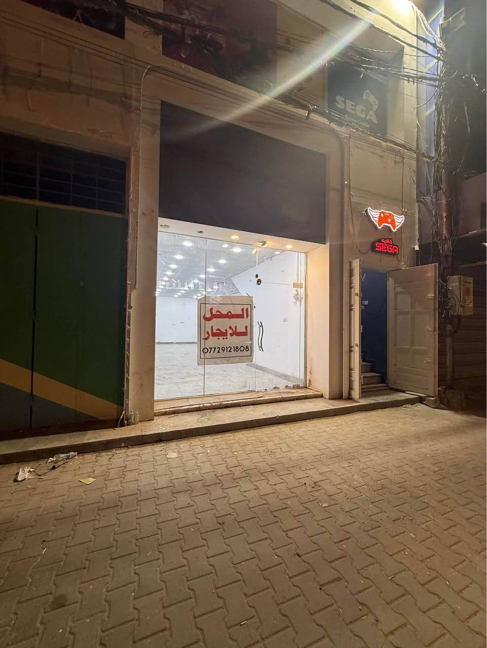 محل للايجار 
موقع تجاري شارع غدير فرات 
مقابل دائرة الكهرباء 
المساحه 57 متر 
للاستفسار *********** النجف, العراق

