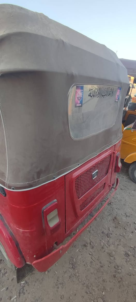 السلام عليكم تكتك للبيع موديل 21 رقم وسنويه بسمي تحويل ثاني يوم
تخم تاير مكينه مامفتوحه بس بوشه وبستم لاتنقيص ولا تبخير التكتك خير من الله كبل للشارع هاذ السعر 8وبيها مجال بصيط  رقمي ***********للستفسار اكثر مكاني شعب حي البساتين
