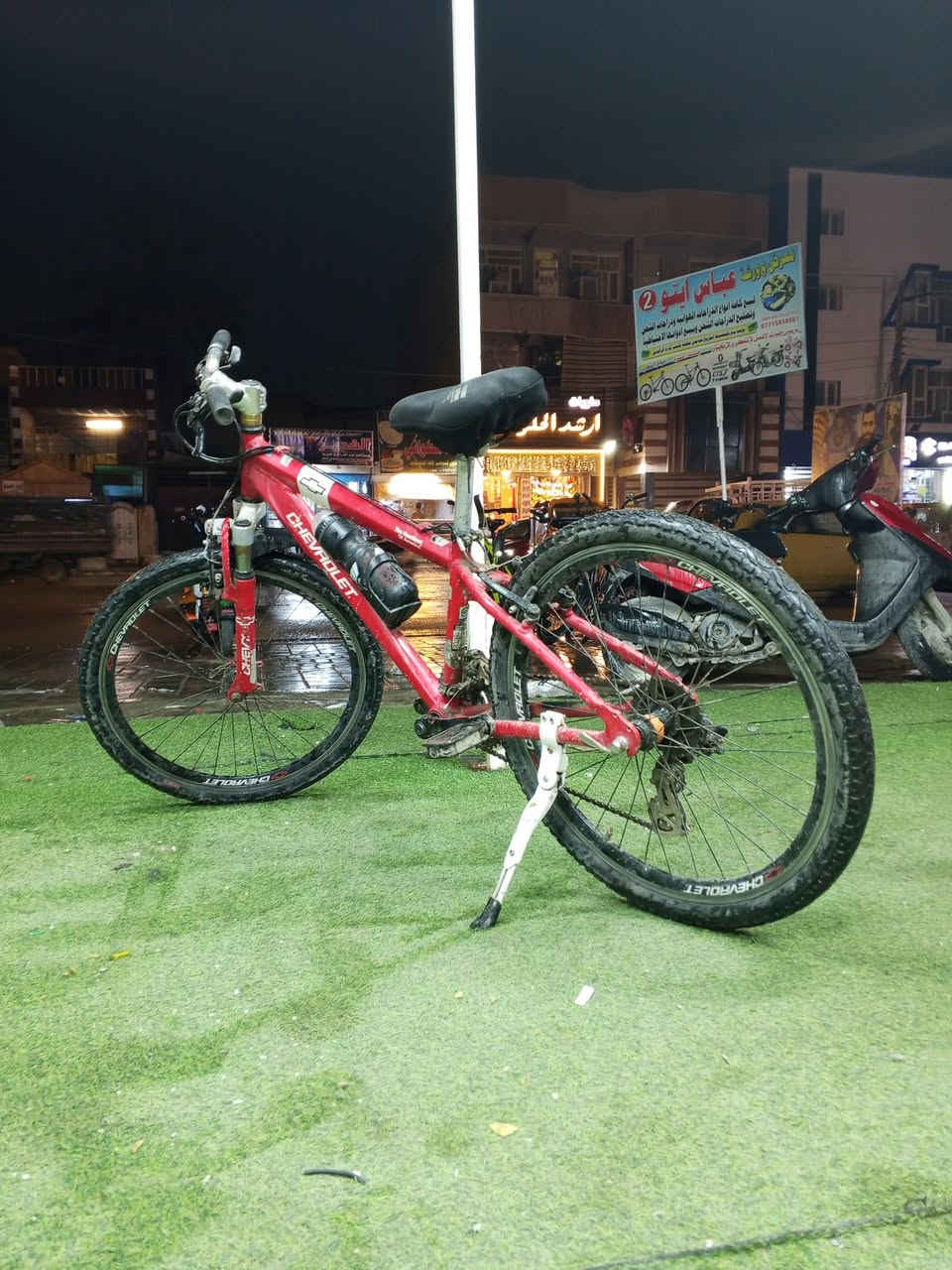 السلام عليكم بايسكل ياباني للبيع مراوس او بيع سعره 100 وفي مجال شي بسيط ومو شراي لاي*********** مكان بغداد الشعب
