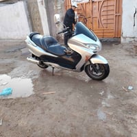 فورزا • صفر • بغداد