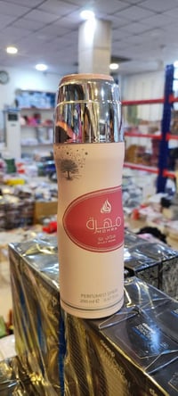 معطر نسائي • اصلي