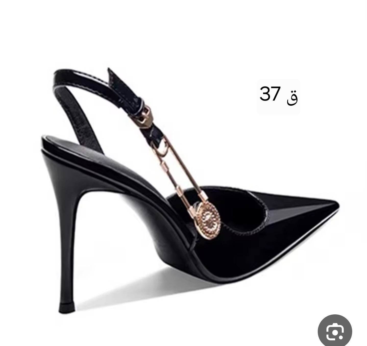 شي ان بجيس


**إذا كنت صاحب هذا الإعلان وتريد حذفه لأي سبب، رجاءا أرسل رسالة إلى الدعم الفني**