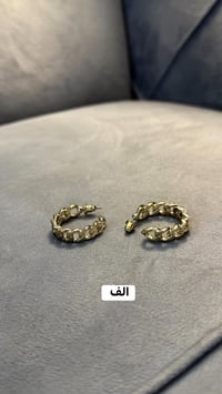 أي قطعة • توصيل بسماية • توصيل بغداد
