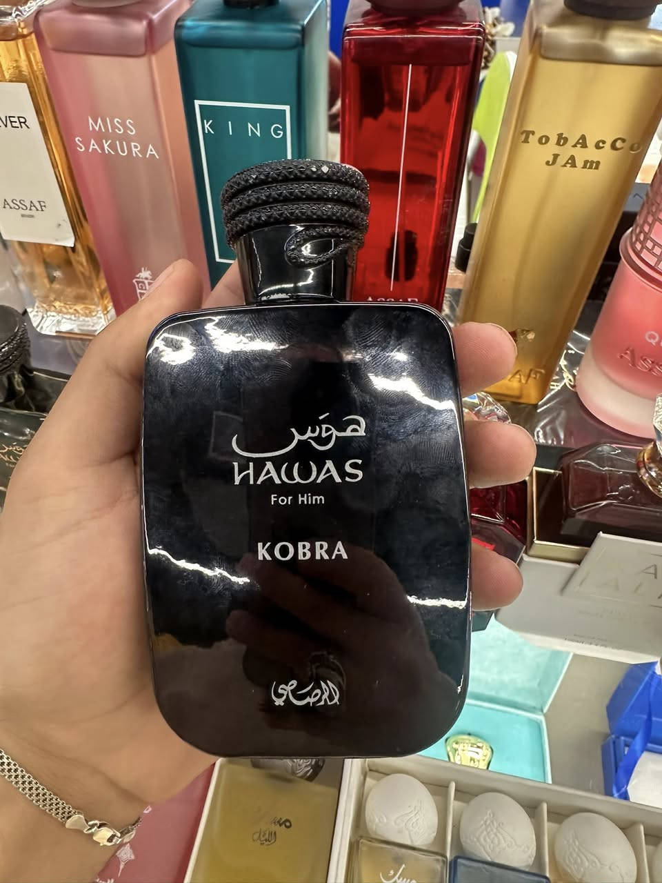 متوفر عندي جميع الوان الهوس الاصلي شركه رصاصي وعليهن عرض كلش حلو


**إذا كنت صاحب هذا الإعلان وتريد حذفه لأي سبب، رجاءا أرسل رسالة إلى الدعم الفني**