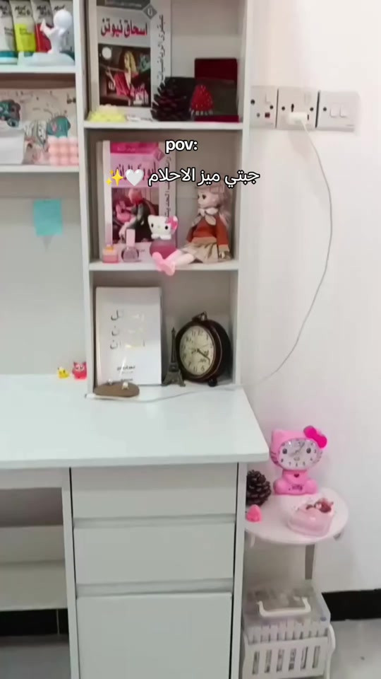 رجع توفر الميز الاكثر طلباً ❤️‍🔥 🔴ميز دراسه مع رفوف متصله بشكل عصري وانيق 🤍✨ 🔴خشبMDF 📏القياسات / العرض 120 الارتفاع 165 العمق 45 🏷️السعر 95 الف ✨ 🚛التوصيل بغداد 5 محافظات 10  #ميز_مكتبي #ميز_دراسة  #مكتب_دراسي #ميز_دراسي #غرفتي 


**إذا كنت صاحب هذا الإعلان وتريد حذفه لأي سبب، رجاءا أرسل رسالة إلى الدعم الفني**