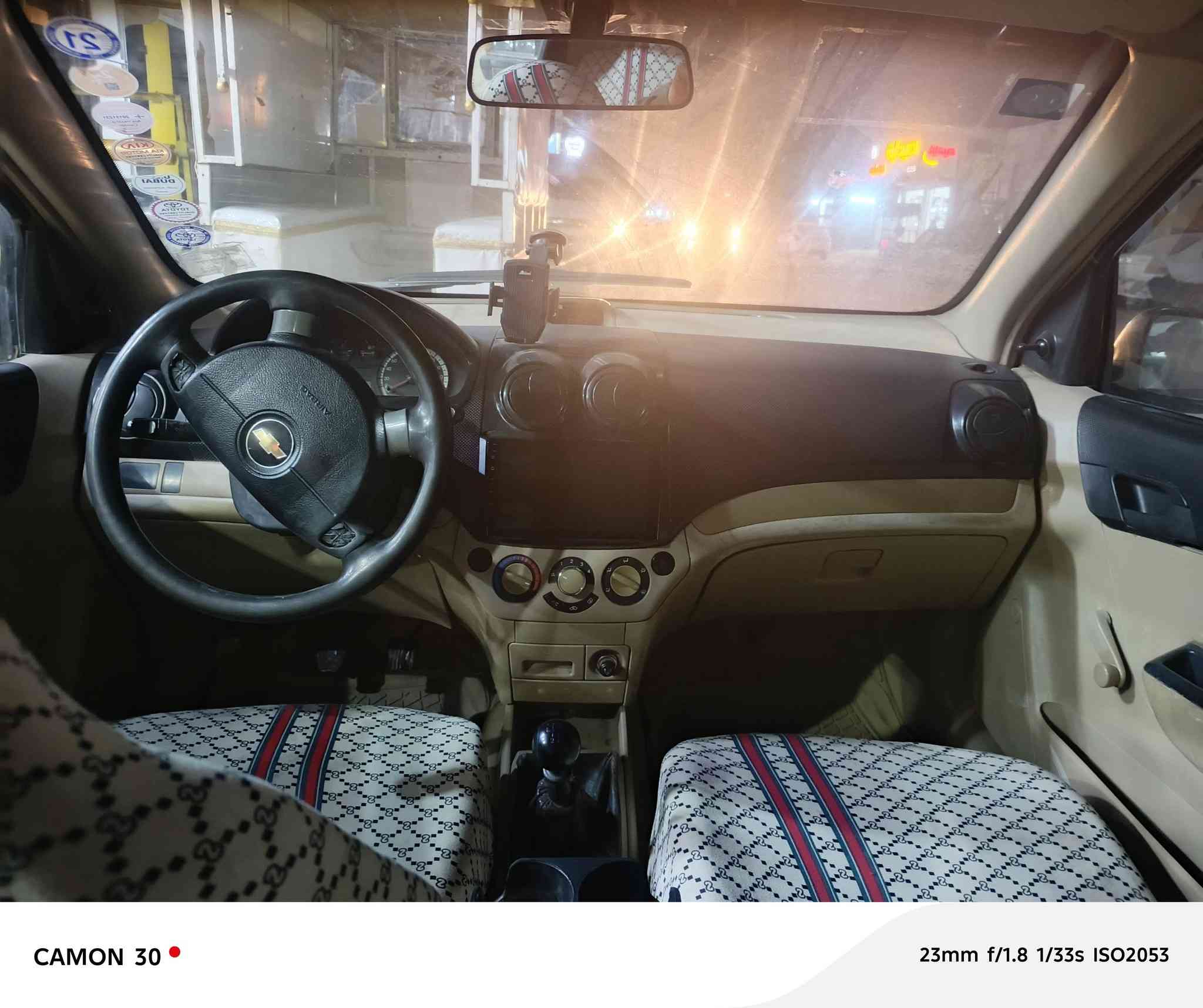 سلام عليكم افيو موديل 9 خليجي مكينه مفتوح كير عادي كفالة تخم تاير السياره  رقم نجف بأسمي انكليزي هزه مساقطه مرشوشه لجماليه مكفوله من الظربه تفحص وين مجان المكان نجف السعر  ٤٥ وبيها مجال قليل ‏‪***********‬‏
