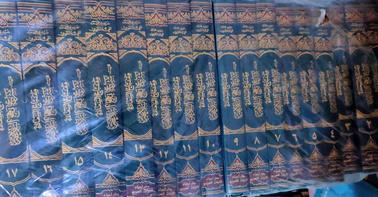 مفتاح السعادة


**إذا كنت صاحب هذا الإعلان وتريد حذفه لأي سبب، رجاءا أرسل رسالة إلى الدعم الفني**