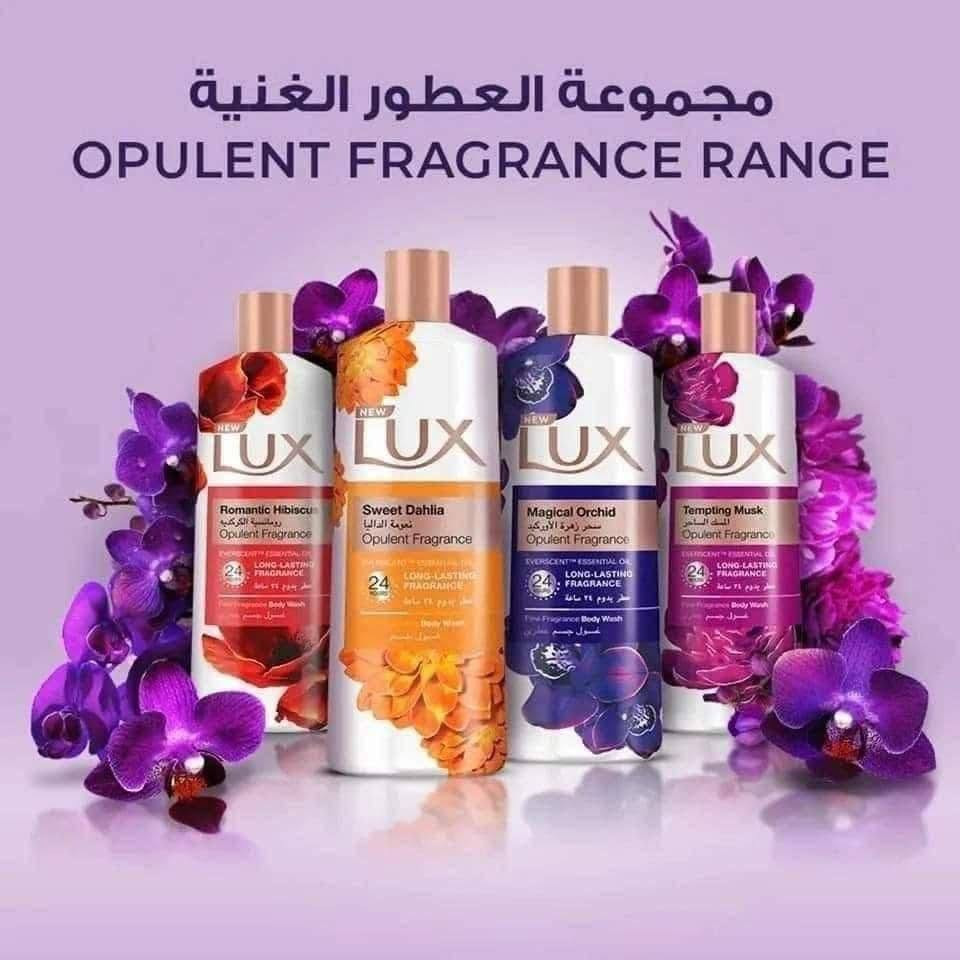 شاور جسم لوكس 🧡 LUX 🧡 الاصدار الجديد ✔️
الاصلي السعودي 🇸🇦🇸🇦

 🌸 غسول جسم لوكس غني عن التعريف بعطره الرهيب الهادئ والثابت وتنضيفه يسوي الجسم مراية🌸
 
🦋يتميز برائحة جميلة جدآ 🦋يعمل على ترطيب البشرة🦋يعطي البشرة نعومة
🦋 ينضف الجسم بعمق 

شور لوكس الاصلي💯
سائل استحمام لوكس 👈👌الأصلي 
للجسم بعطور تجنن 
جل استحمام أو غسول ❤️ لوكس
عطره يخبل ويبقى ساعات بعد الاستحمام 
يرطب الجسم يخلي البشرة منعشه 
والعطر خرافي خرافي بحيث يبقى بالحمام عطرة
# الاصلي المنشأ سعودي 🇸🇦 💯 
السعر 8 الاف 
🚘 يوجد خدمة توصيل لجميع محافظات العراق ٤ الاف 🚘


**إذا كنت صاحب هذا الإعلان وتريد حذفه لأي سبب، رجاءا أرسل رسالة إلى الدعم الفني**