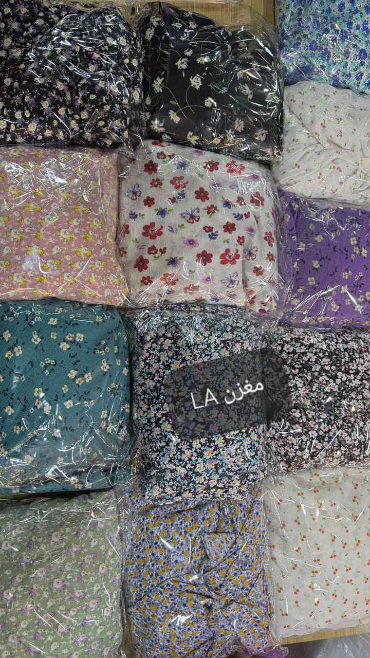 جلی نوێژ
قوماشی کرێشەی ئەسڵی بەزەمانی کوالێتی 
زیاتر لە 80نەقش و ڕەنگی جیاواز بەردەستە 
دورینی تایبەتەو کامل ئۆڤەرکراوە بازاڕی نیە 

بەجــــــــــملەو مفرد 
قیاس فری سایز 
درێژی 180
پانی تاکێشی 100کیلۆ 
نرخی زۆر گونجاو بۆداواکردن مەسج بنێرن


**إذا كنت صاحب هذا الإعلان وتريد حذفه لأي سبب، رجاءا أرسل رسالة إلى الدعم الفني**