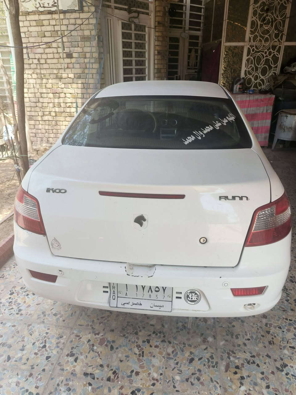 سمند سمند رنا ٢٠١٤ سعر40ورقه ومراته حسب  القناعه *********** ميسان
