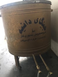 تنور غاز • حجم كبير • جديد ونظيف