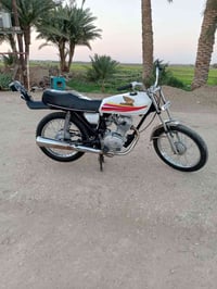 كلك • 350