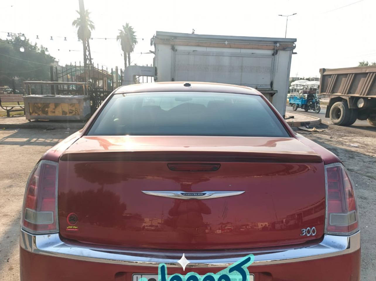 السلام عليكم اوباما ٢٠١٢ رقم اربيل انگليزي سنوية وهزة جديدة فول مواصفات 
١-فتحة 
٢-رادار جانبي 
٣-نقطة عمياء 
٤-بردة خلفية 
٥- ستيرن كهربائي 
٦-خزن ميموري 
٧- مري قلابة 
٨- تشغيل عن بعد 
٩-كشنات تدفئ تبريد 
حدادية خلف امامي گير مكينة كفالة اگسل كفالة سيارة خير من الله حادثها صبغ بنيد وجاملغ مكان بغداد مدينة الصدر 
السعر ١٦٥ رقم ***********
