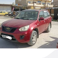 تيكو • ٢٠١٣ • رقم بصرة