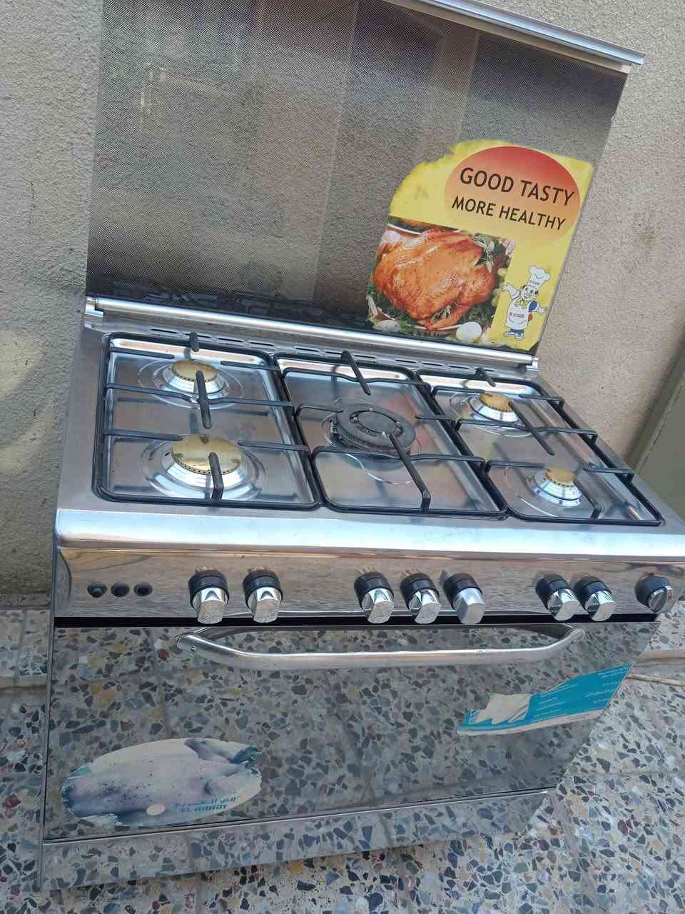 طباخ مصري ال جي العربي نظيف كلش ب200
حجلة بعده بل جيس ب20
جرباية طفل عدد اثنين ب15 
مكان بغداد كريعات ويوجد توصيل بكروة


**إذا كنت صاحب هذا الإعلان وتريد حذفه لأي سبب، رجاءا أرسل رسالة إلى الدعم الفني**