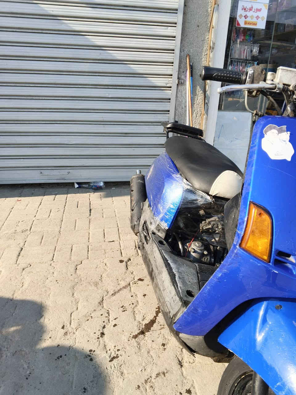 السلام عليكم درجه بوليس للبيع كمله سلف وهندر كهربائية كله شغله السعر 360 وبيه مجال مكان مدينة الصدر ***********
