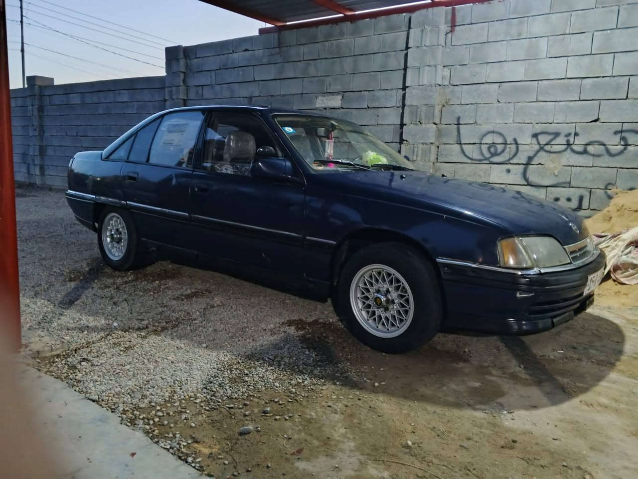 سلام عليكم لبيع اوبل اوميكه 91معمره جديد مصبوغة حزام محرك 20كير عادي السنوية 30 رقم  نكليزي تحويل مباشر كهربائي شغله تخم تاير السعر 38وبيها مجال بصيط العنوان الفلوجة النساف استفسار على رقم ***********
