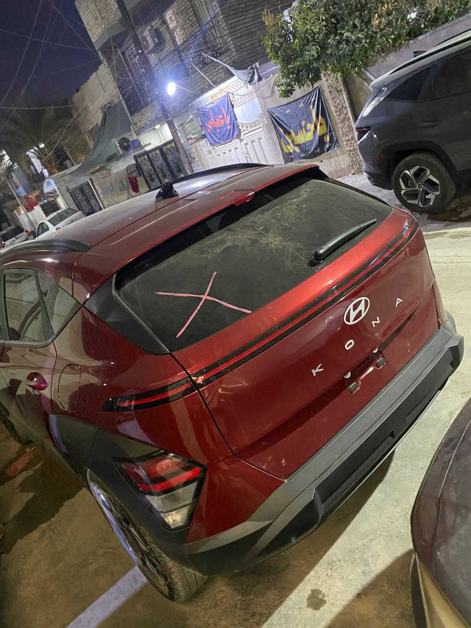 كونا ٢٥ بيهة بس بنيد مبدل بدون دواخل ماشة 11 الف مرقم كامل مال شهداء  السعر (١٦٥) ***********
