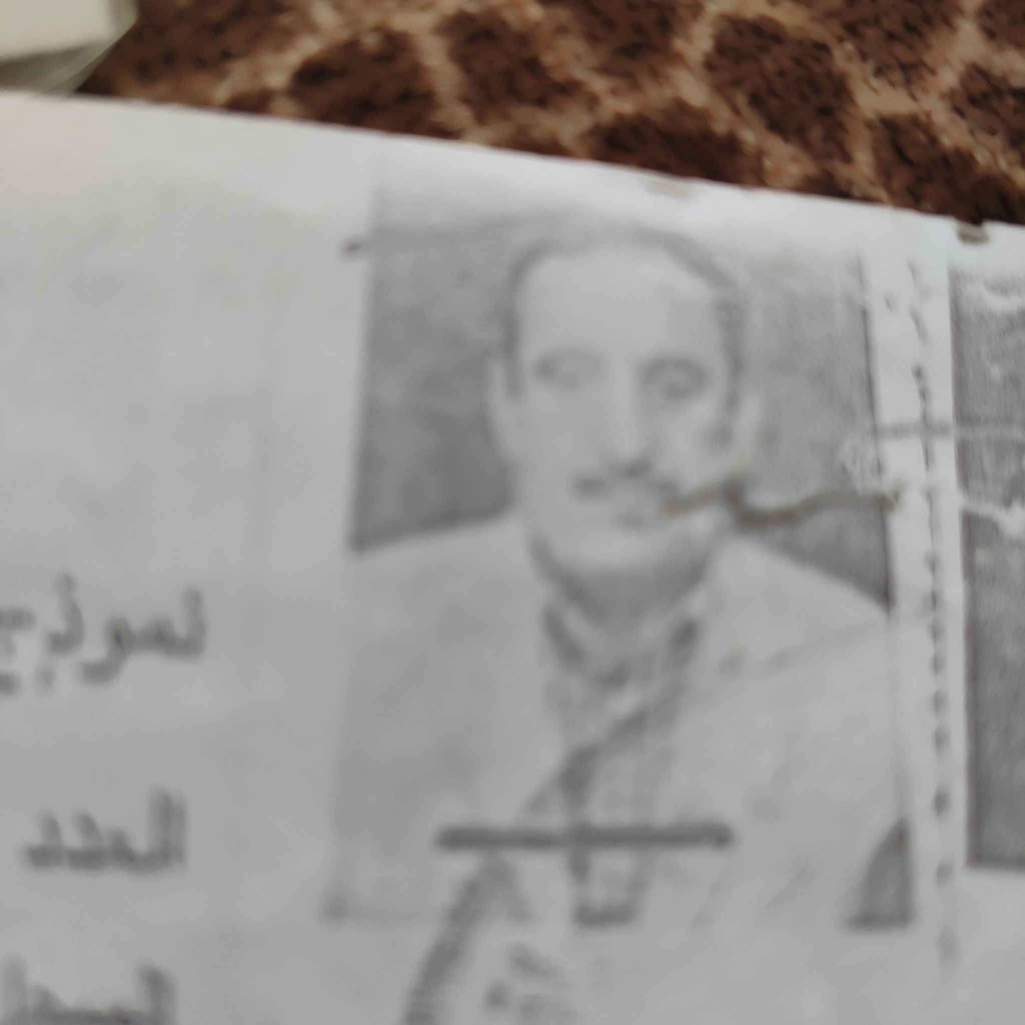 على صاحب السنويه اتصال بنا لتحويل السياره ***********
