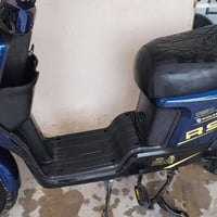 R9 • بطاريات جدد • ملف 2000