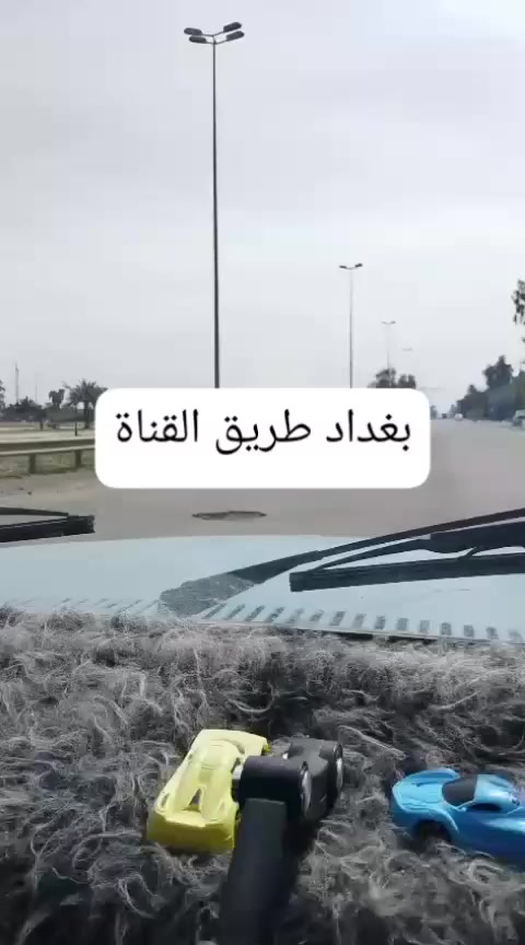 موديل 85 كركوك مجمع الصياده السكني السعر 25 تلفون ***********
