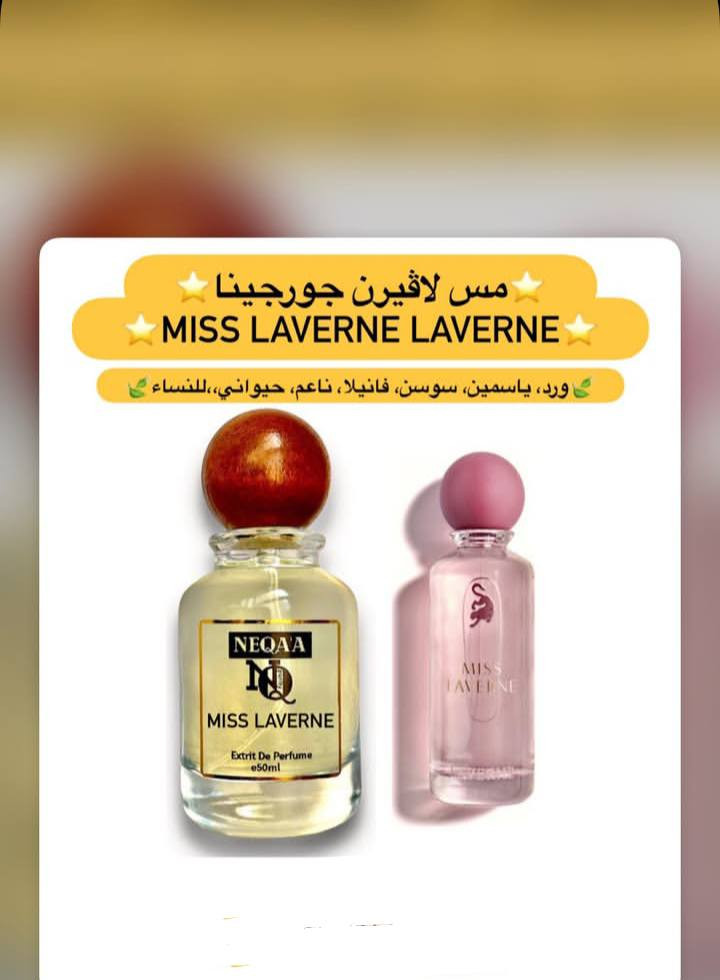 مرحبا بنات...
متوفره عطور مطابقه للبراند ثبات وفوحان تجننننن حجم ٥٠مل كل عطرين ٢٥ألف والعطر الواحد ١٣ألف وأختارينه الأنواع الأكثر مبيعاً وطلباً لأن تجنن..


**إذا كنت صاحب هذا الإعلان وتريد حذفه لأي سبب، رجاءا أرسل رسالة إلى الدعم الفني**