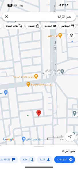 دار للبيع
مساحة 110 متر
منطقة التراث 
اول فرع على اليمين من شارع ٦٠ من ارقى المربعات

طابق ونص
يحتوي بالطابق الارضي على غرفة ضيوف، صالة جلوس، مطبخ، حمام
وبالطابق العلوي يحتوي على بيتونه(تنفع تكون غرفة نوم)، وغرفة نوم كبيرة

الدار حاليًا فارغ 
للتفاصيل اكثر خاص
او على الرقم ***********
