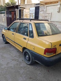 سايبا للبيع سعر عشرين ورقه واتساب 07732745024