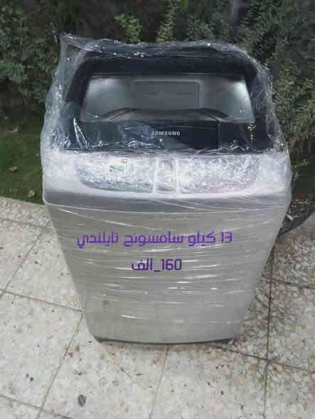 مستخدم نظيف عالفحص وبي ضمان شهرين صيانة موقعي
مكان بغداد يوجد توصيل داخل بغداد بكروة
للحجز والاستفسار خاص او واتساب
***********
