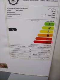 ثلاجه • جديدة • نظيفة