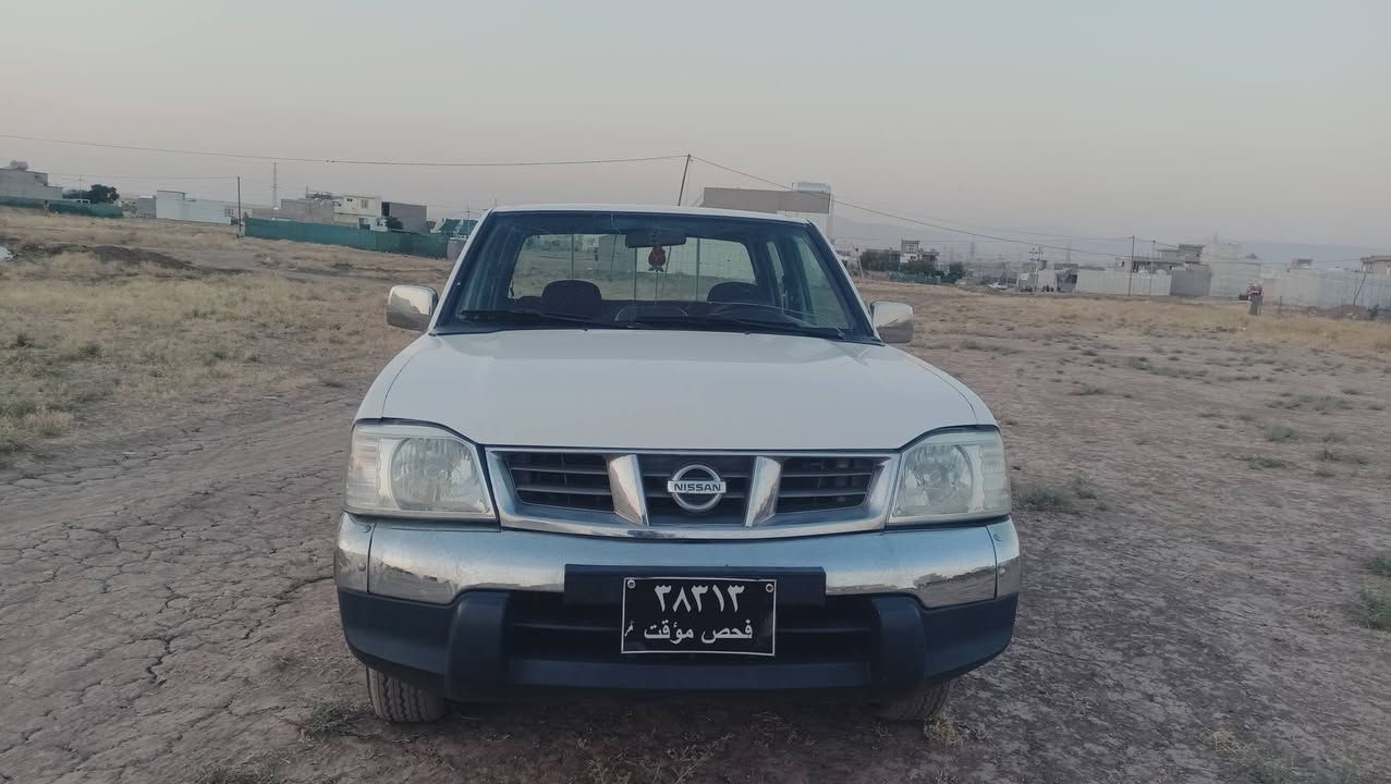 نیسان مودیل 2008 کتابی مزایدە لە گڵدایە بە شە رتی
وە کالە  مە کینە گێر ئە کسل شانسی  بە شە رت 
تە برید لە گە ل سویچ 
چوار تایە لوک 
بێ چرکە 
نمونە لە جوانی 
مسروفی نیە 
سعر 
72 $
گە ڵاو مە جال
شوێن چم چماڵ ژم
***********
***********
