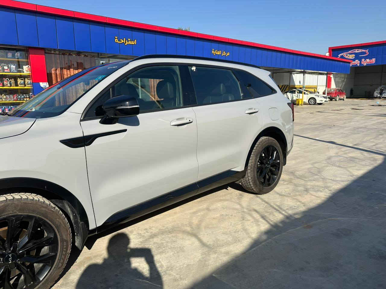 ٢٣فول بغداد صبغ بنيد سعر 260$بيهه مجال قليل ***********
