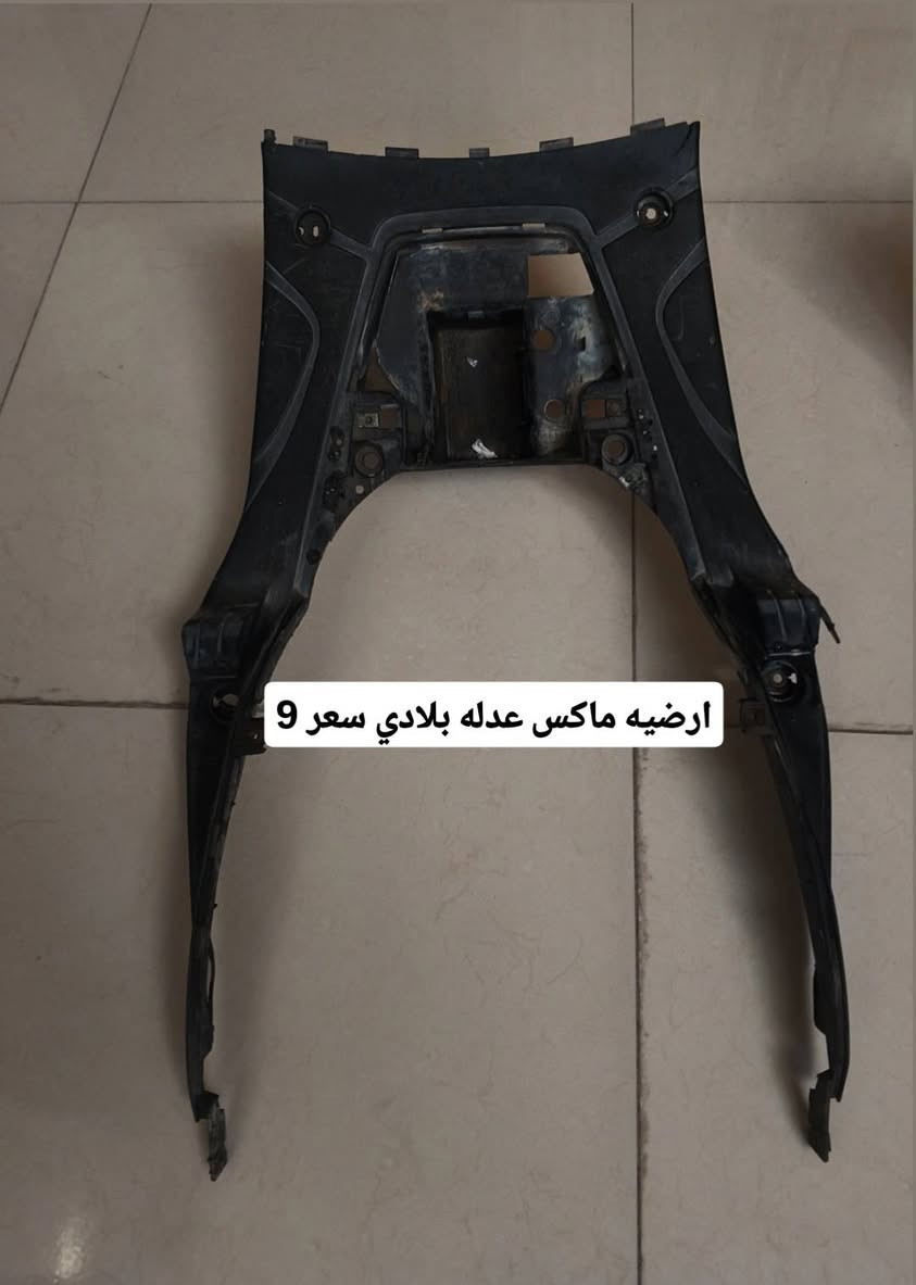سودات ماكس عدله للبيع كربلاء


**إذا كنت صاحب هذا الإعلان وتريد حذفه لأي سبب، رجاءا أرسل رسالة إلى الدعم الفني**