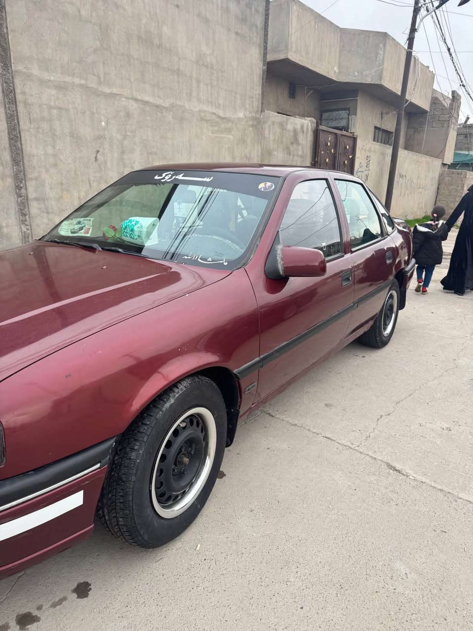 مكان كركوك Singapore


**إذا كنت صاحب هذا الإعلان وتريد حذفه لأي سبب، رجاءا أرسل رسالة إلى الدعم الفني**