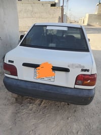 صبا • مكفوله • تبريد شغال