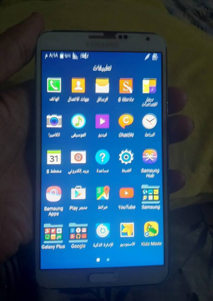جهاز سامسونك نوت3ذكرته32.  جهاز نزل جميع برامج  نضيف سعره40 شراي رسني خاص كربلاء, العراق


**إذا كنت صاحب هذا الإعلان وتريد حذفه لأي سبب، رجاءا أرسل رسالة إلى الدعم الفني**