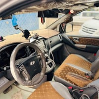 استاركس • ٢٠١٣ • رقم بصره