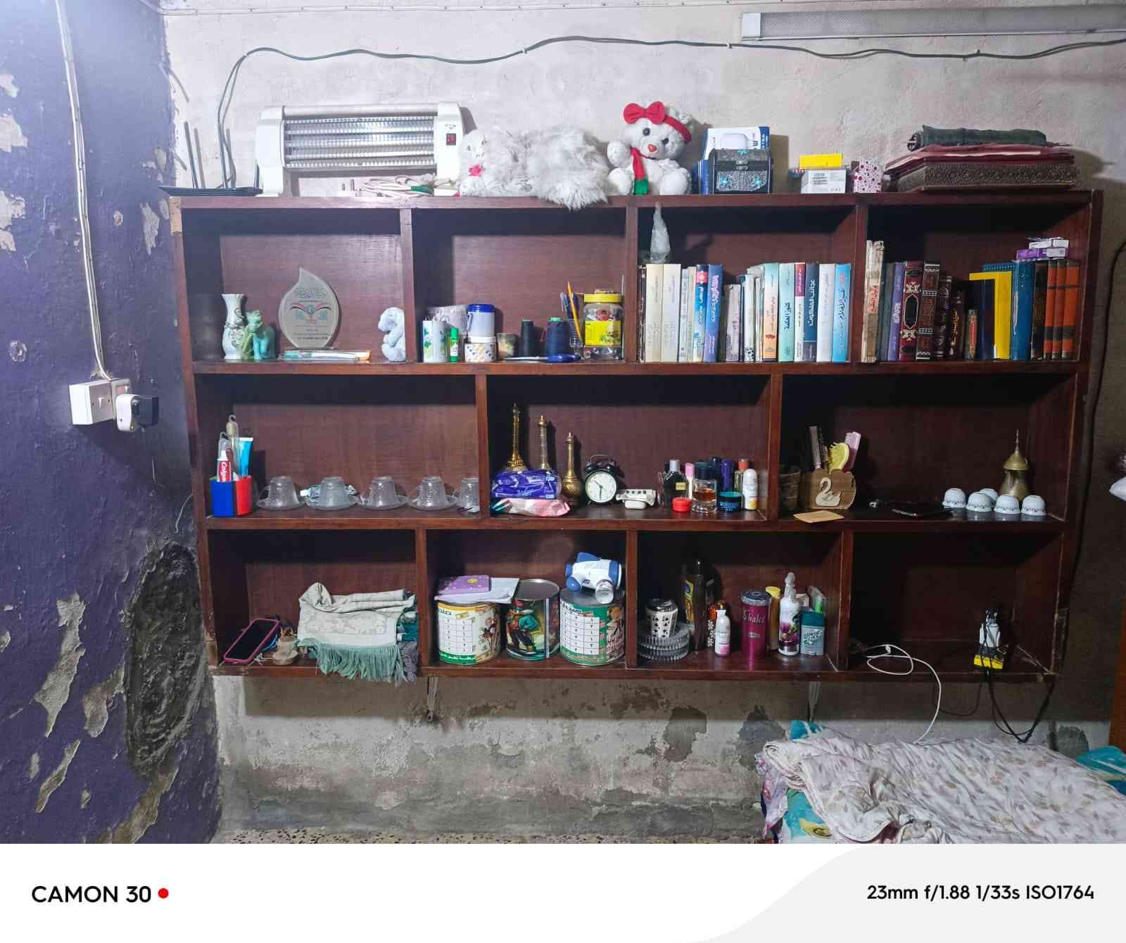 بوفيه صاج العدد 2 مع مكتبه صاج السعر النهائي 150 الف العنوان بغداد مدينه الصدر


**إذا كنت صاحب هذا الإعلان وتريد حذفه لأي سبب، رجاءا أرسل رسالة إلى الدعم الفني**
