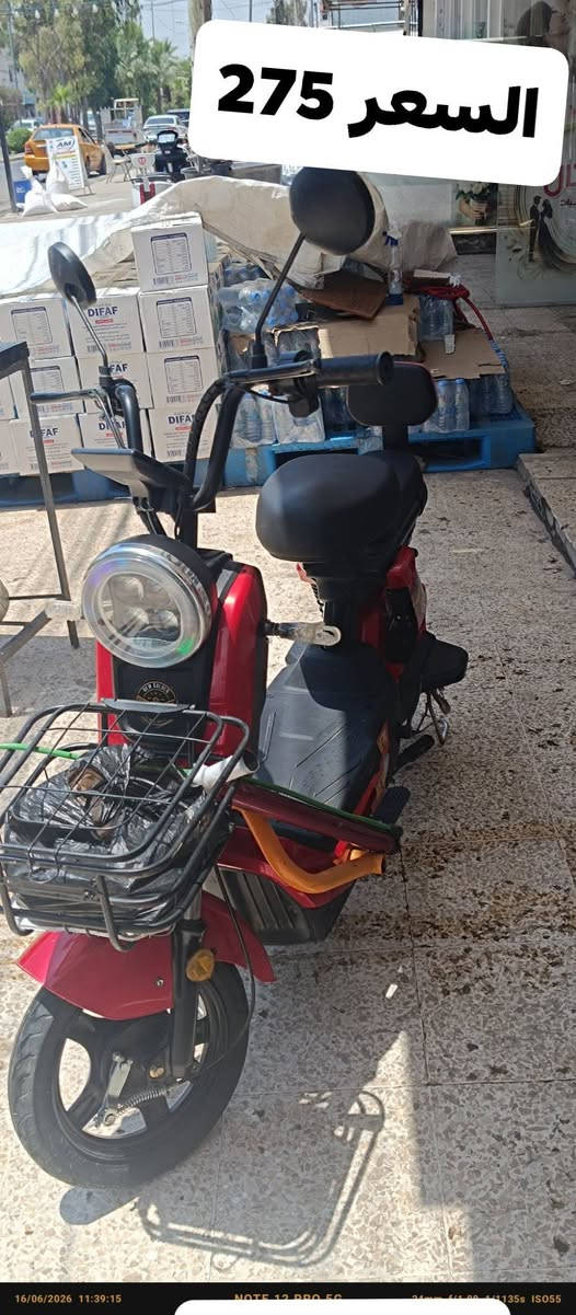 ماطور نظيف للبيع لايتات اشاير هورن كله شغال الماطور نظافه فول اربع بطاريات شرط السعر 275 وبي مجال بسيط مكاني حي الميثاق جانب الايسر الاستفسار على الرقم/‏‪***********‬‏
